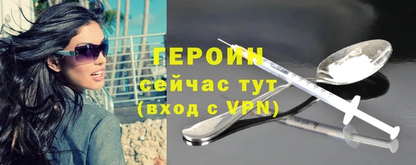 a pvp Арсеньев
