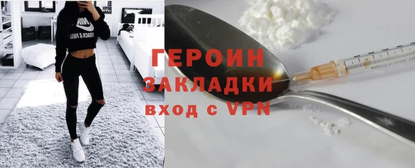 a pvp Арсеньев