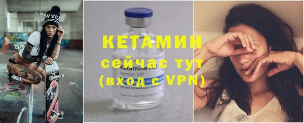 a pvp Арсеньев