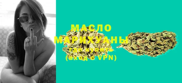 a pvp Арсеньев