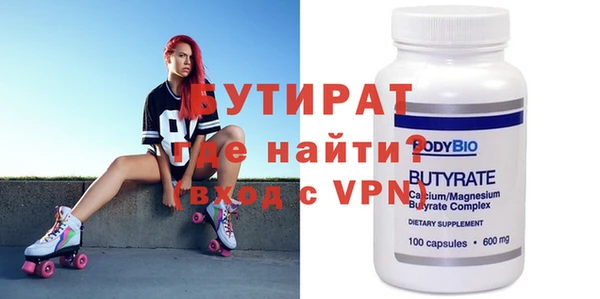 a pvp Арсеньев