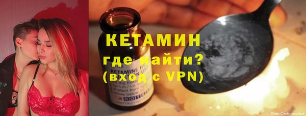 apvp Армянск