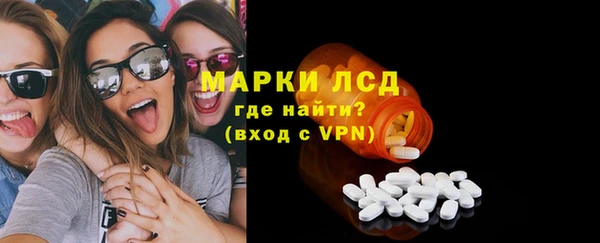 a pvp Арсеньев