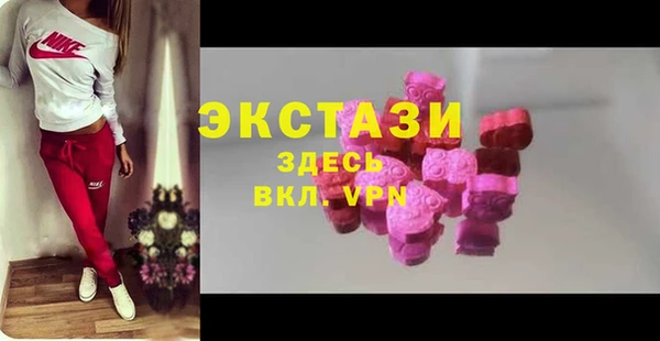 mdpv Аркадак