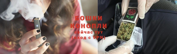 apvp Армянск