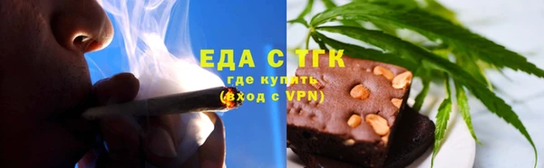 mdpv Аркадак
