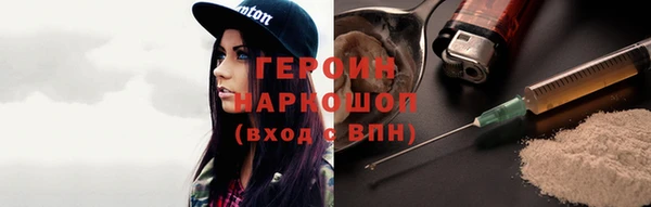 mdpv Аркадак