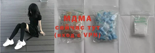 a pvp Арсеньев