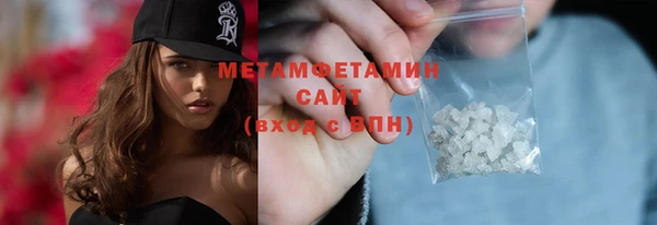 mdpv Аркадак