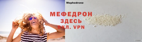 a pvp Арсеньев