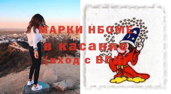 apvp Армянск