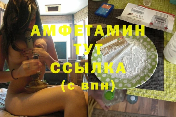 a pvp Арсеньев