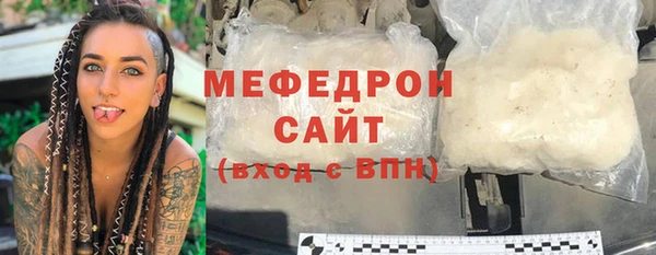 apvp Армянск