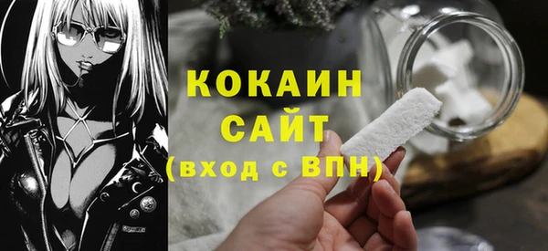 mdpv Аркадак