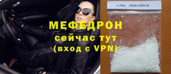 apvp Армянск